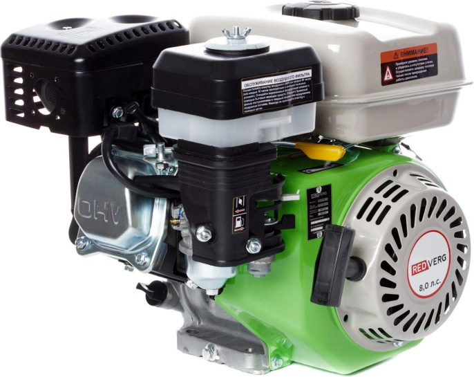 Двигатель бензиновый RedVerg RD170F-3 4-х тактный 8л.с. для мотоблоков