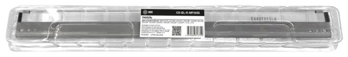 Ракель Cactus CS-BL-R-MP3055 (B039-2289/AD04-1152) для Aficio 1015/1018/MP2554/MP2555/MP3054/MP3055/MP3554/MP3555/MP4055/MP5054/MP5055/MP6054/MP6055
