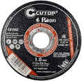 Отрезной диск Cutop T41-115x1.0x22.2 C01002 по металлу, диаметр: 115 мм, посадочный диаметр: 22.2 мм, назначение: сталь, чугун, арматура, профильная труба, нержавеющая сталь, форма: прямой