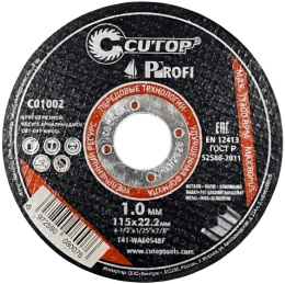 Отрезной диск Cutop T41-115x1.0x22.2 C01002 по металлу, диаметр: 115 мм, посадочный диаметр: 22.2 мм, назначение: сталь, чугун, арматура, профильная труба, нержавеющая сталь, форма: прямой