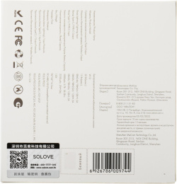 Внешний аккумулятор (Power Bank) SOLOVE W12,  5000мAч,  бежевый [w12 beige rus]