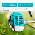 Триммер бензиновый GPT TBC-418