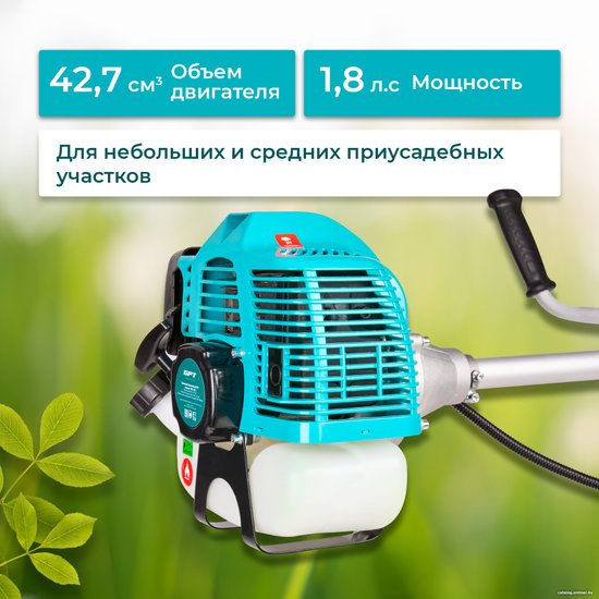 Триммер бензиновый GPT TBC-418