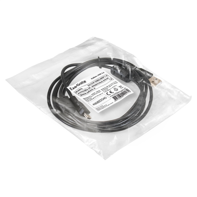 Кабель USB 2.0 ExeGate EX-CCP-USB2-AM5P-1.8 (Am/miniBm 5P, 1,8м, ферритовые кольца) EX294758RUS