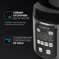 Мультиварка Polaris PMC 0593AD,  770Вт,   серебристый/черный