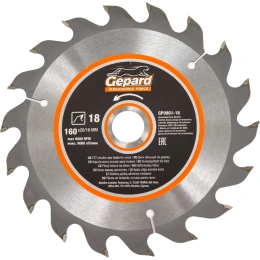 Диск пильный 160x20/16 мм, 18 зубьев Gepard GP0901-18