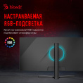 34" Монитор BLOODY MN340W,  3440x1440,  VA,  180Гц,  1хHDMI,  1хDP,  изогнутый, черный