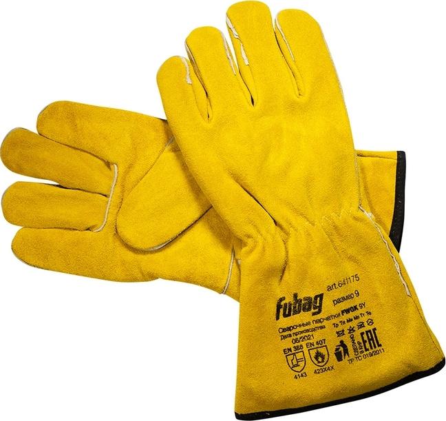 Краги Fubag FWGK 9Y 641175