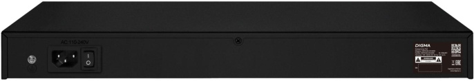 Коммутатор Digma DSP224G-2S-R400, неуправляемый