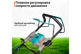 Газонокосилка бензиновая GPT GLM-Т5136SR роторная газонокосилка, самоходная, бензиновый двигатель, 3600 Вт, 5 л.с., ширина скашивания: 51 см 60 л