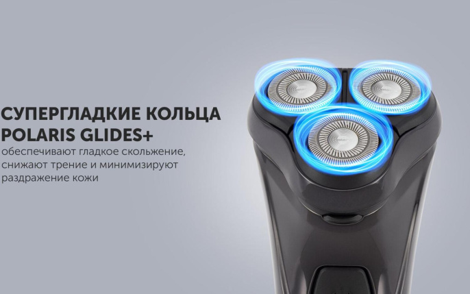 Бритва роторная Polaris PRO 5 blades PMR 0415R 4D реж.эл.:3 питан.:аккум. черный
