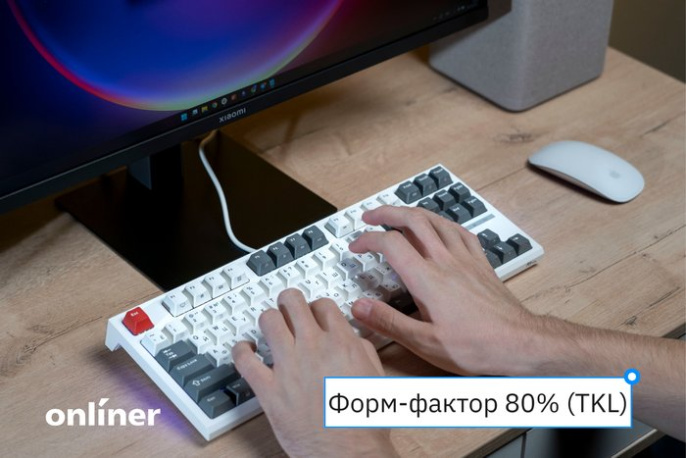 Клавиатура Royal Kludge RK-R87 White/Gray/Red белый/серый/красный, механическая, проводная, горячая замена клавиш, подсветка RGB, синие свичи