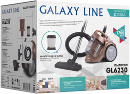 Пылесос Galaxy Line GL 6230 1700Вт бронзовый