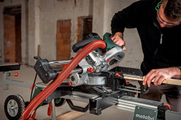 Торцовочная пила Metabo KGS 254 M set 1450Вт 5000об/мин d 254мм