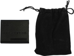 Инструмент для продольной резки оболочки оптического кабеля LANMASTER LAN-FT-CUTL/OBL