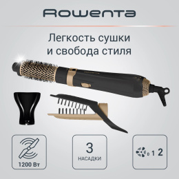 Фен-щетка Rowenta CF7826F0 1200Вт черный/золотистый 1830008360