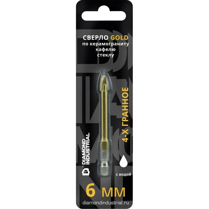 Сверло по керамограниту, керамике и стеклу 6 мм; 4 грани квадро GOLD Diamond Industrial DIDSK006G