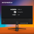 27" Монитор SunWind SUN-M27BA108, 2560x1440, IPS, 144Гц, 3хHDMI, 1хDP, черный