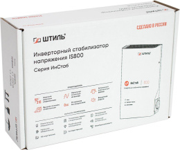 Стабилизатор напряжения ШТИЛЬ ИнСтаб IS800 белый