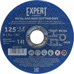 Круг отрезной Expert 125x1.2x22.2 мм для металла и нержавеющей стали STARTUL SE8125-12