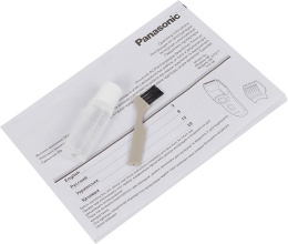 Машинка для стрижки Panasonic ER217S520 серебристый насадок в компл:1шт