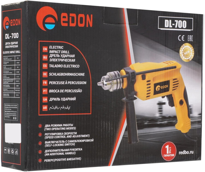 Дрель ударная EDON DL-700 [35489]