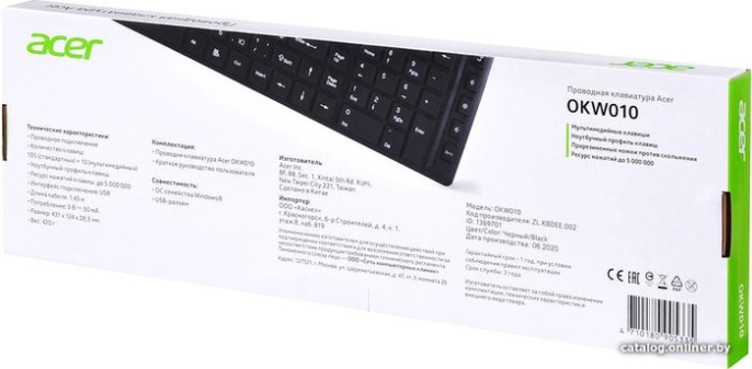 Клавиатура Acer OKW010 черный USB slim Multimedia ZL.KBDEE.002 кабель 1.45м