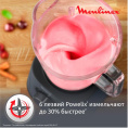 Блендер стационарный Moulinex Perfect Mix+ LM771BF0 1200Вт песочный/черный (7211419423)