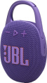 JBL Портативная колонка CLIP 5 - фиолетовый