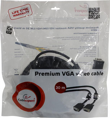 Cablexpert CC-PPVGA-30M-B Кабель монитор - SVGA card (15M -15M) 30м 2 фильтра
