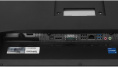 Моноблок IRU Tactio 24ID 24.5" Full HD i3 1215U 1.2 8Gb SSD256Gb UHDG Windows 11 Pro 64 GbitEth WiFi BT 90W Cam черный 1920x1080