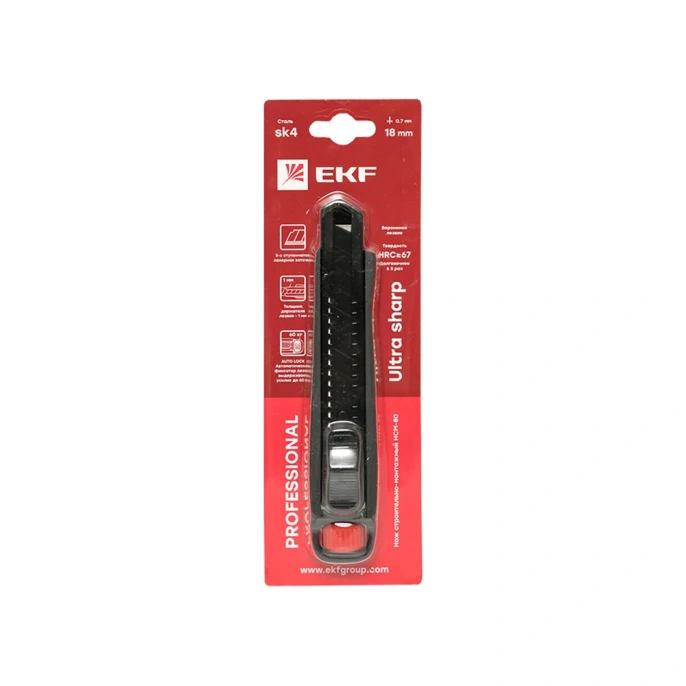 Строительно-монтажный нож EKF 18 мм НСМ-80 Professional SK4 Heavy Duty, до 60 кг ncm-80-pro