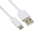 Кабель Digma micro USB (m) -  USB (m),  0.15м,  2A,  белый [microusb-0.15m-wh]