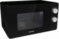Микроволновая Печь Gorenje MO20E1B 20л. 800Вт черный