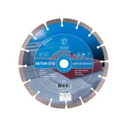 Отрезной круг Бетон STD Diam 2302,61022,2 000582