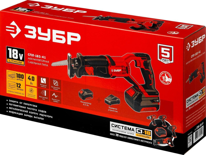 Сабельная пила Зубр СПЛ-185-41,  аккумуляторная