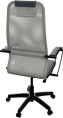 Кресло МЕТТА SU-B-8, сетка/ткань, до 120кг, топ-ган, фиксированные подлокотники,  светло-серый