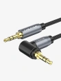 Аудиокабель CABLETIME CF12H (CT-AV311-P11RGN-SG1) 1 м, AUX стерео 3,5 мм (1/8") 90 градусов, медный, черный ПВХ нейлоновый