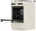 Плита Газовая Gorenje GG5A21BEF бежевый стеклянная крышка реш.чугун