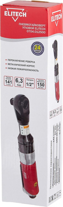 Гайковерт Elitech 0704.012500