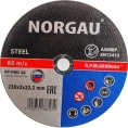Диск отрезной 230x3x22.2 мм по стали NORGAU 083307230