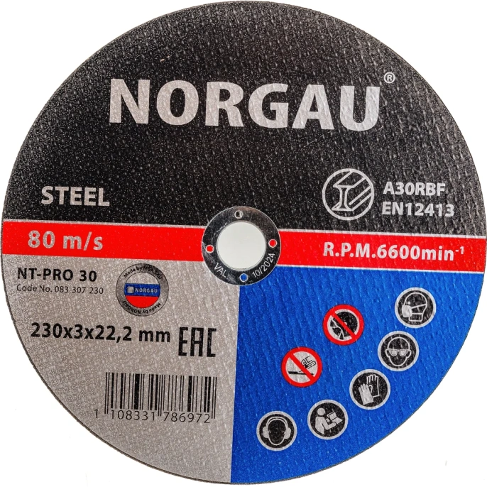 Диск отрезной 230x3x22.2 мм по стали NORGAU 083307230