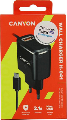 CANYON CNE-CHA041BS Зарядное устройство USB (Вх. AC100-240V Вых. DC5V  10.5W  USB кабель  microUSB)