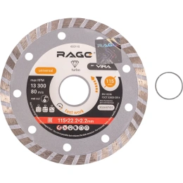 Диск алмазный универсальный HQ 115 мм RAGE by VIRA 602115