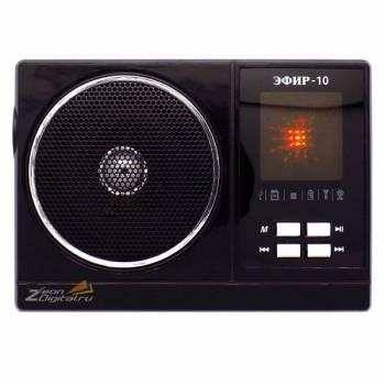 Радиоприемник Сигнал Эфир-10,  черный