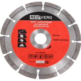 Круг алмазный сегментный по бетону и кирпичу (150х22.23 мм) REDVERG 6621277