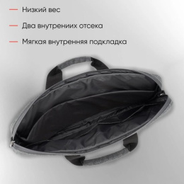 Сумка для ноутбука 14.5" PC Pet PCP14A2GY серый/черный полиэстер