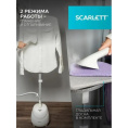 Отпариватель напольный Scarlett SC-GS130S38 белый