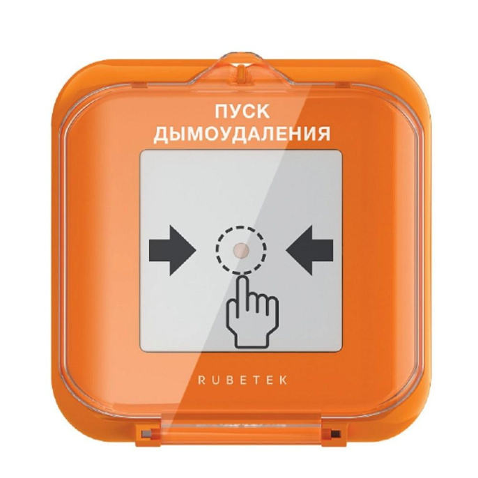 RUBETEK УДП-513-102Д Устройство дистанционного пуска дымоудаление