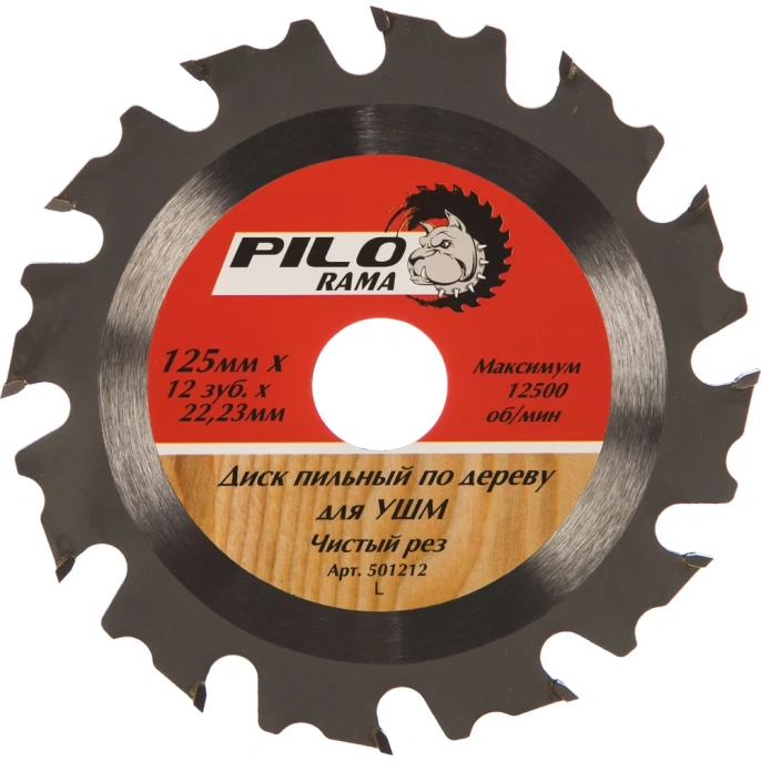 Диск пильный по дереву (125х22.23 мм; 12TPI) для УШМ Pilorama 501212